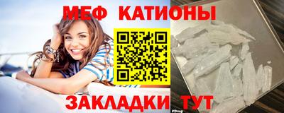 альфа пвп VHQ Заводоуковск