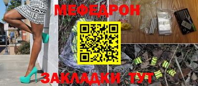 MDMA Premium VHQ Жуковский