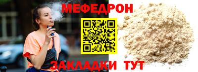 MDMA Premium VHQ Жуковский