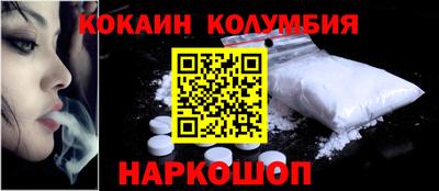 альфа пвп VHQ Заводоуковск