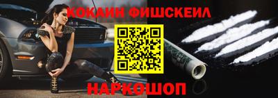 стафф Заволжье