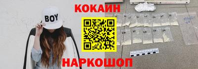 MDMA Premium VHQ Жуковский