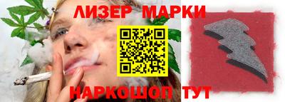 альфа пвп VHQ Заводоуковск