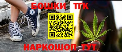 MDMA Premium VHQ Жуковский