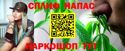 MDMA Premium VHQ Жуковский