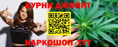 стафф Заволжье