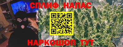 MDMA Premium VHQ Жуковский