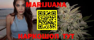 MDMA Premium VHQ Жуковский
