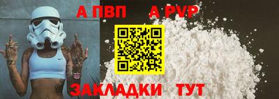 MDMA Premium VHQ Жуковский