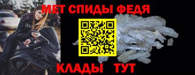 стафф Заволжье