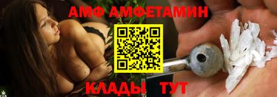 MDMA Premium VHQ Жуковский