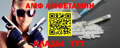 MDMA Premium VHQ Жуковский