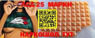 стафф Заволжье
