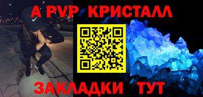 MDMA Premium VHQ Жуковский
