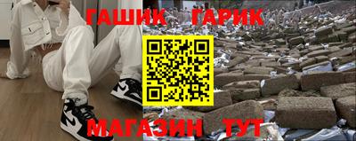 СК Туймазы