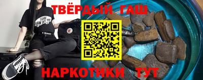 MDMA Premium VHQ Жуковский