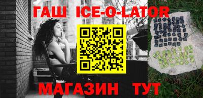кокаин колумбия Тулун