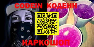 MDMA Premium VHQ Жуковский
