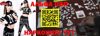 MDMA Premium VHQ Жуковский