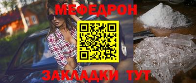 MDMA Premium VHQ Жуковский