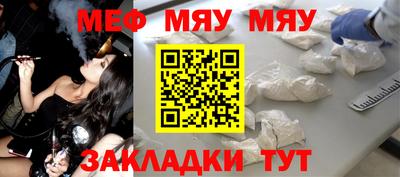 MDMA Premium VHQ Жуковский