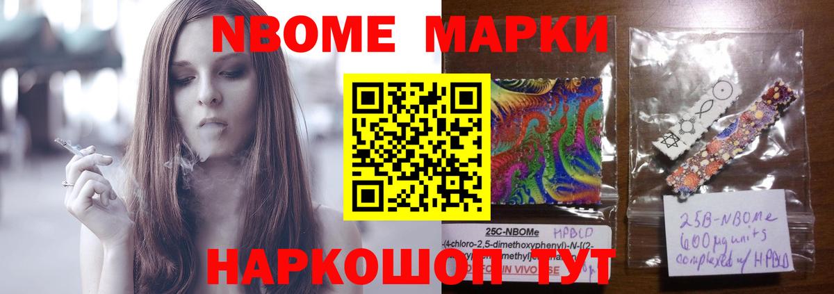 Ливны  MEGA рабочий сайт  Вход с VPN  ЛСД экстази кислота 